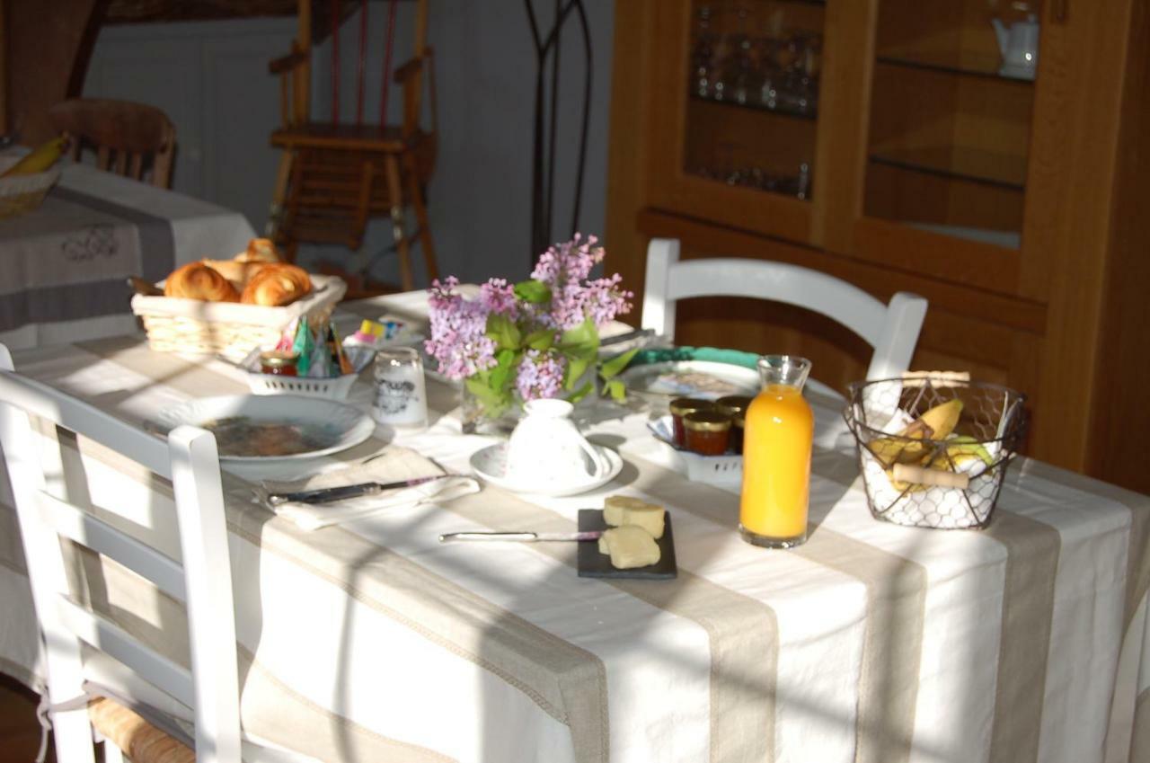 Ferme De Launay Chançay 외부 사진