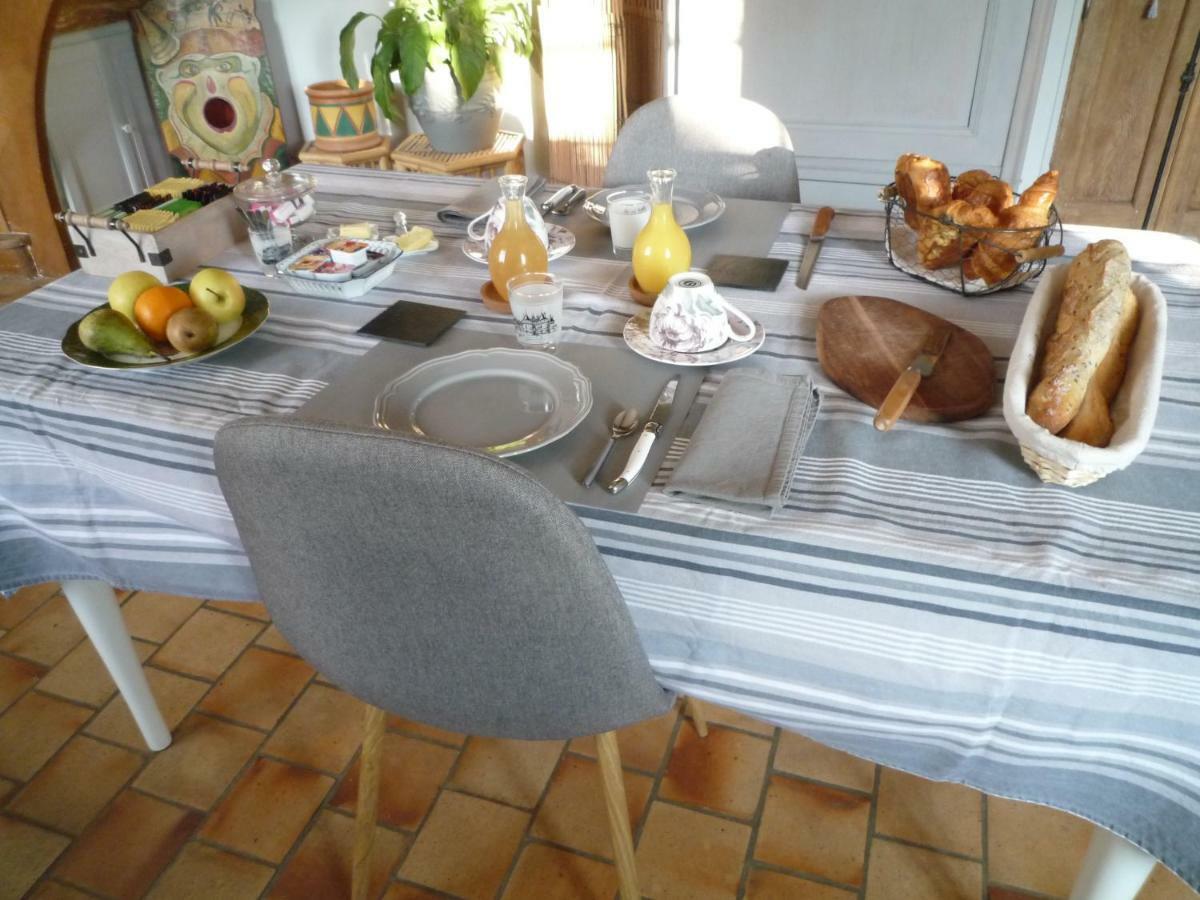 Ferme De Launay Chançay 외부 사진
